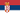 Land Serbien